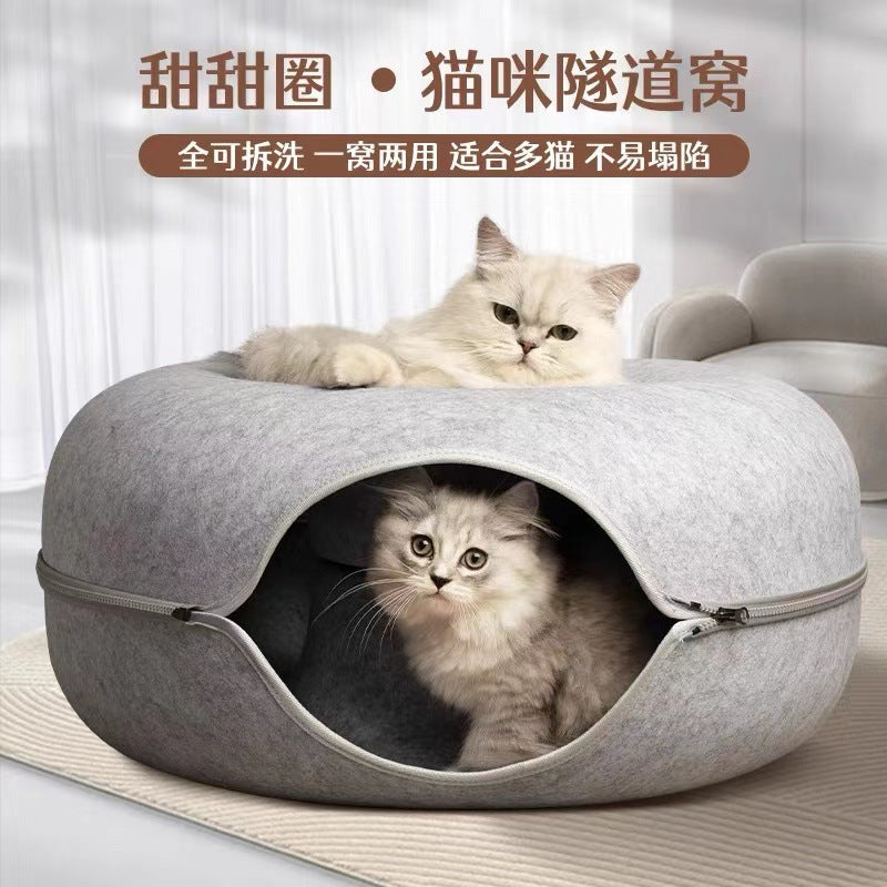 Cat Nest For All Seasons, Winter Warm Cat Bed, Felt Donut Cat Nest, Tunnel, Cat Toy, Tire Dog Nest