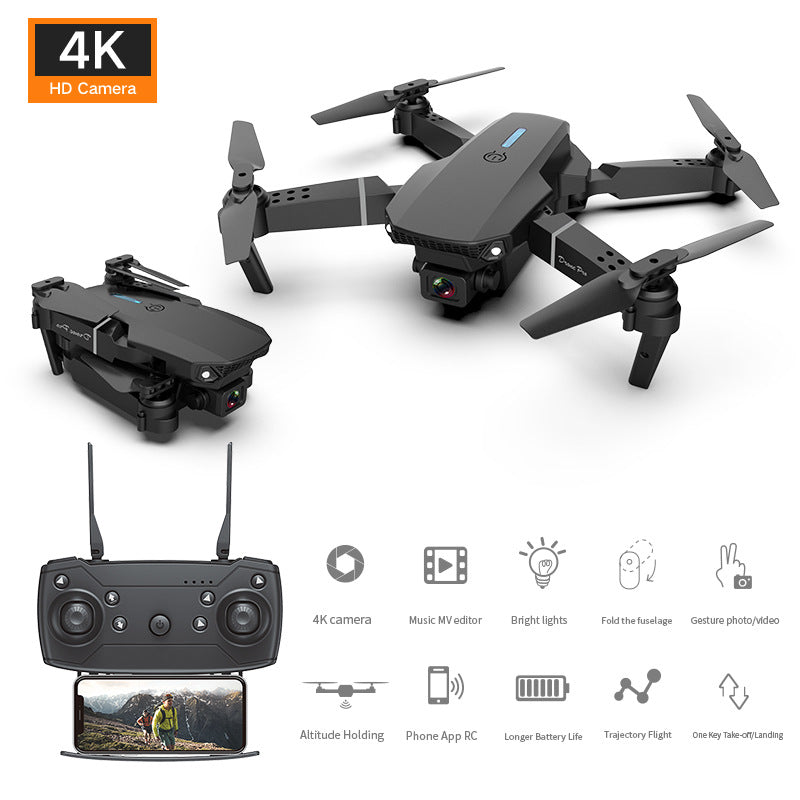 E88 PRO UAV Aerial Photography HD Long Endurance Fixed Height Cross-border Quadcopter E525 Remote Control Aircraft