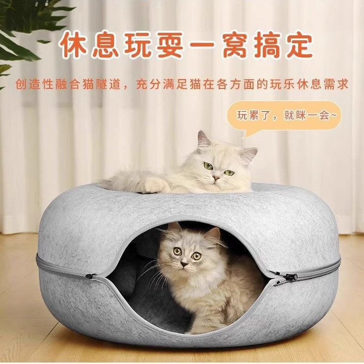 Cat Nest For All Seasons, Winter Warm Cat Bed, Felt Donut Cat Nest, Tunnel, Cat Toy, Tire Dog Nest