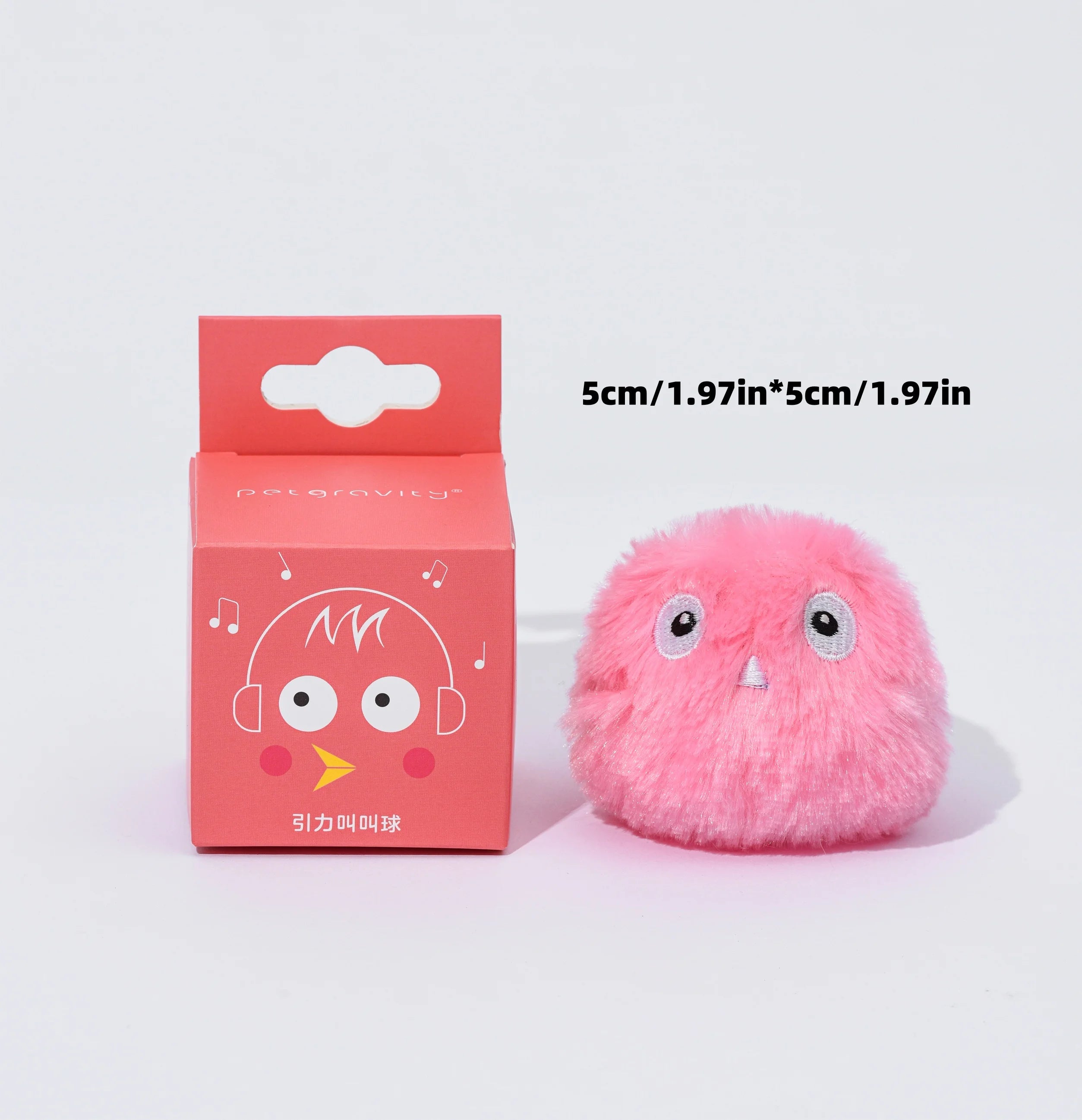 Smart Cat Toys – Interactive Plush Catnip Toy Ball with Realistic Animal Sounds for Cats & Kittens