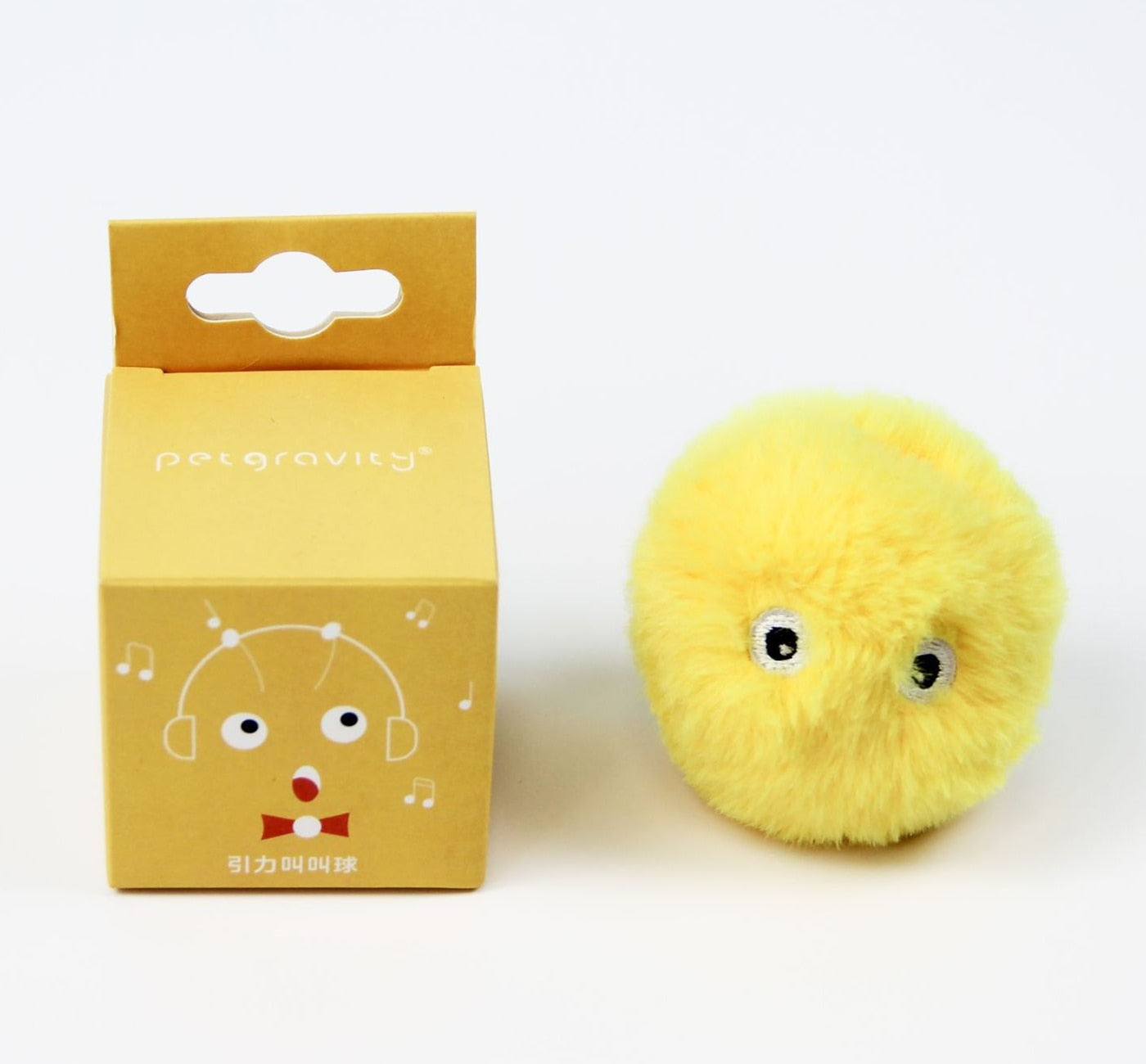 Smart Cat Toys – Interactive Plush Catnip Toy Ball with Realistic Animal Sounds for Cats & Kittens